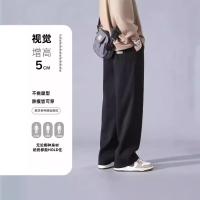 cms/erpbt/backend/web/uploads/erp/collection/images/Men Clothes/YANGJI/EN0155718/img_b/EN0155718_img_b_2